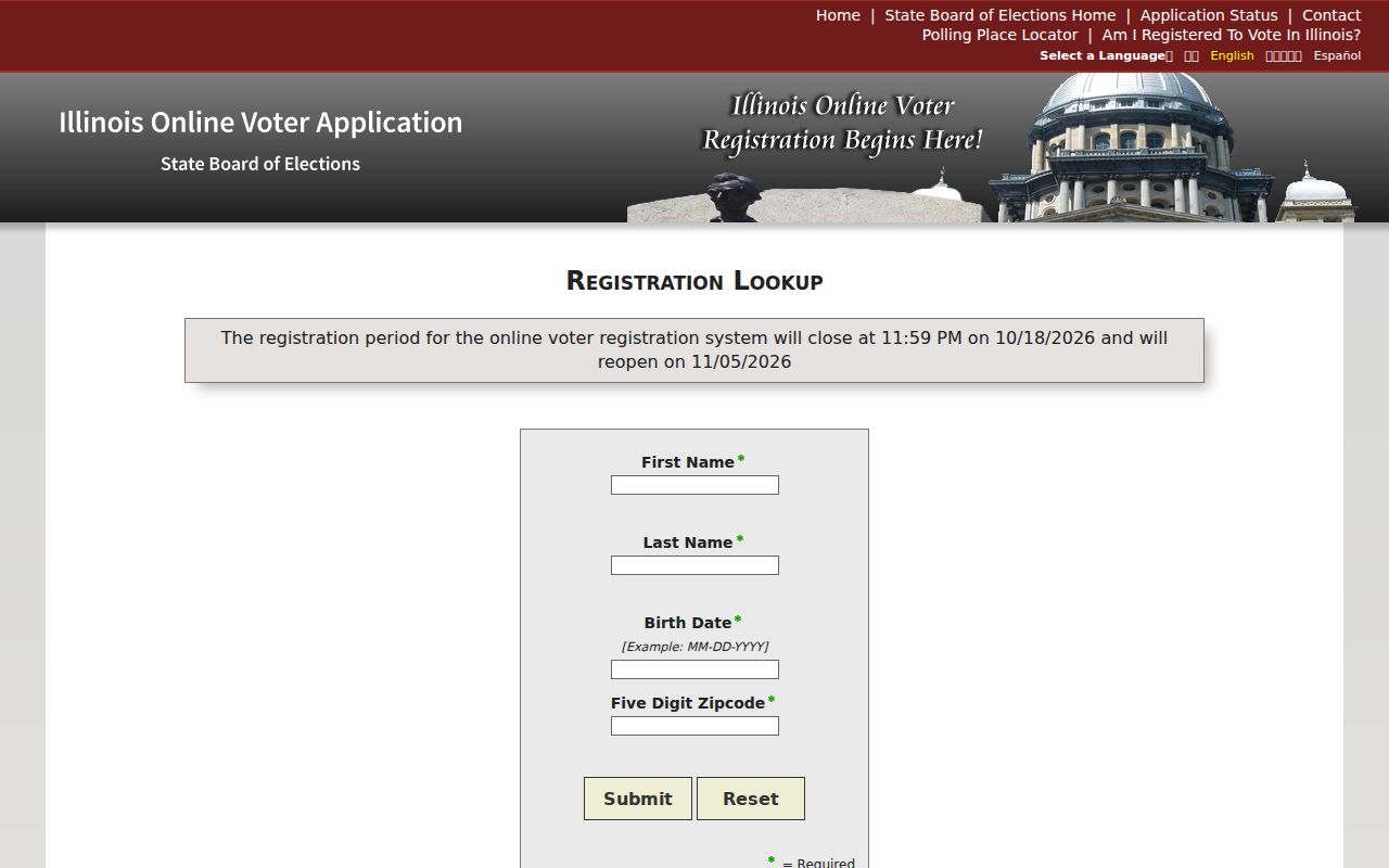 Elk Grove Village neighbors and Illinois voter lookup form